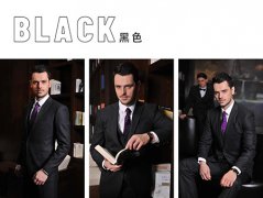 不知道穿什么時(shí)，就選黑色吧