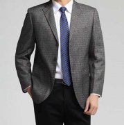 速來 學習如何穿出優雅的商務風穿搭